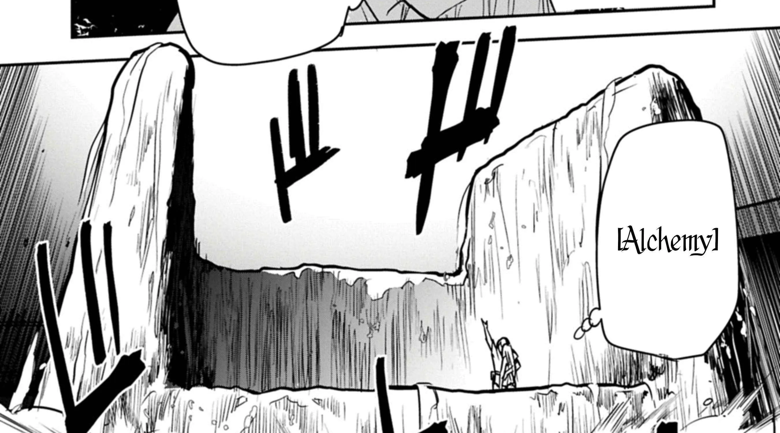 Chounin A wa Akuyaku Reijou wo Doushitemo Sukuitai Chapter 39.2 page 21 - 
