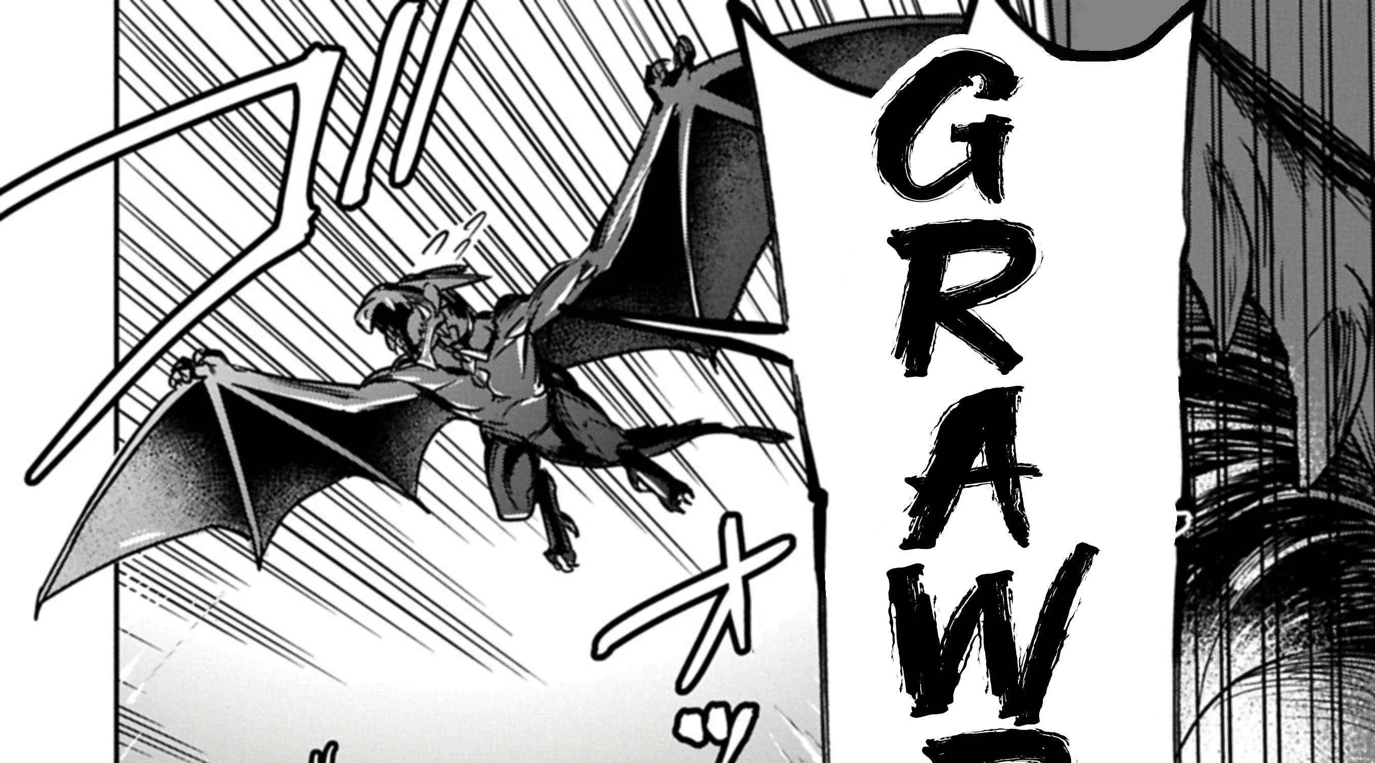 Chounin A wa Akuyaku Reijou wo Doushitemo Sukuitai Chapter 39.2 page 29 - 
