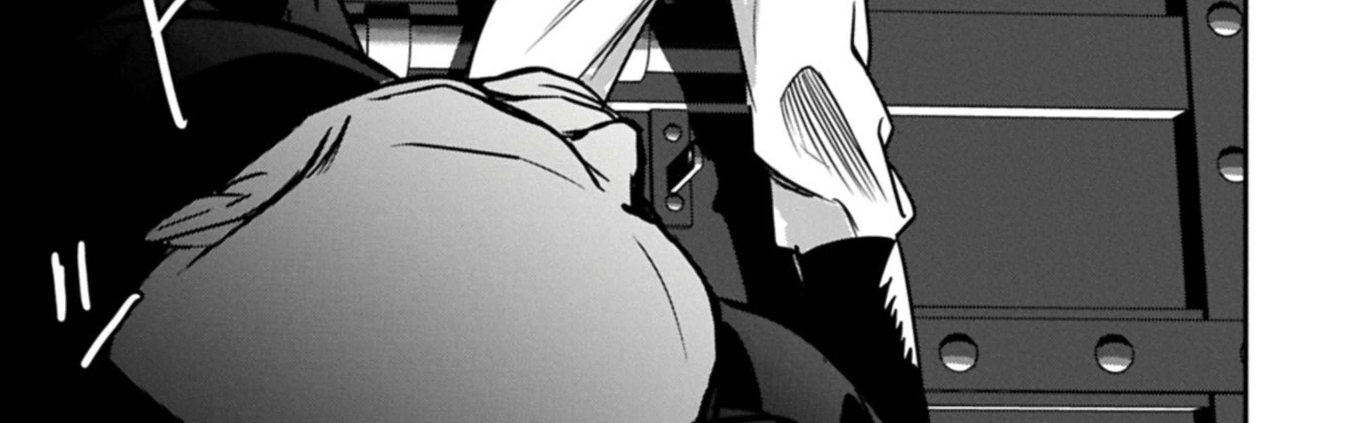 Chounin A wa Akuyaku Reijou wo Doushitemo Sukuitai Chapter 39.2 page 4 - 