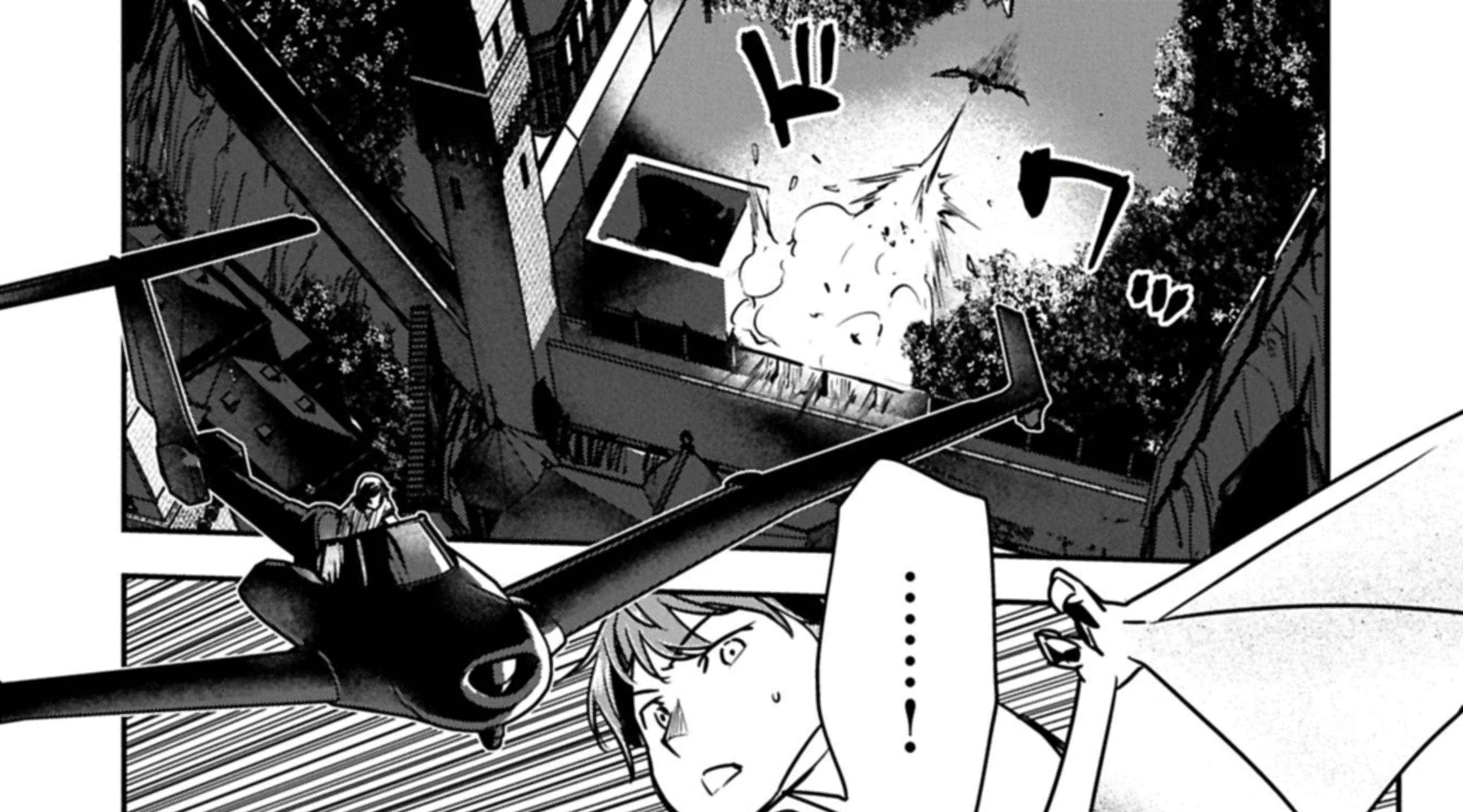 Chounin A wa Akuyaku Reijou wo Doushitemo Sukuitai Chapter 39.2 page 35 - 