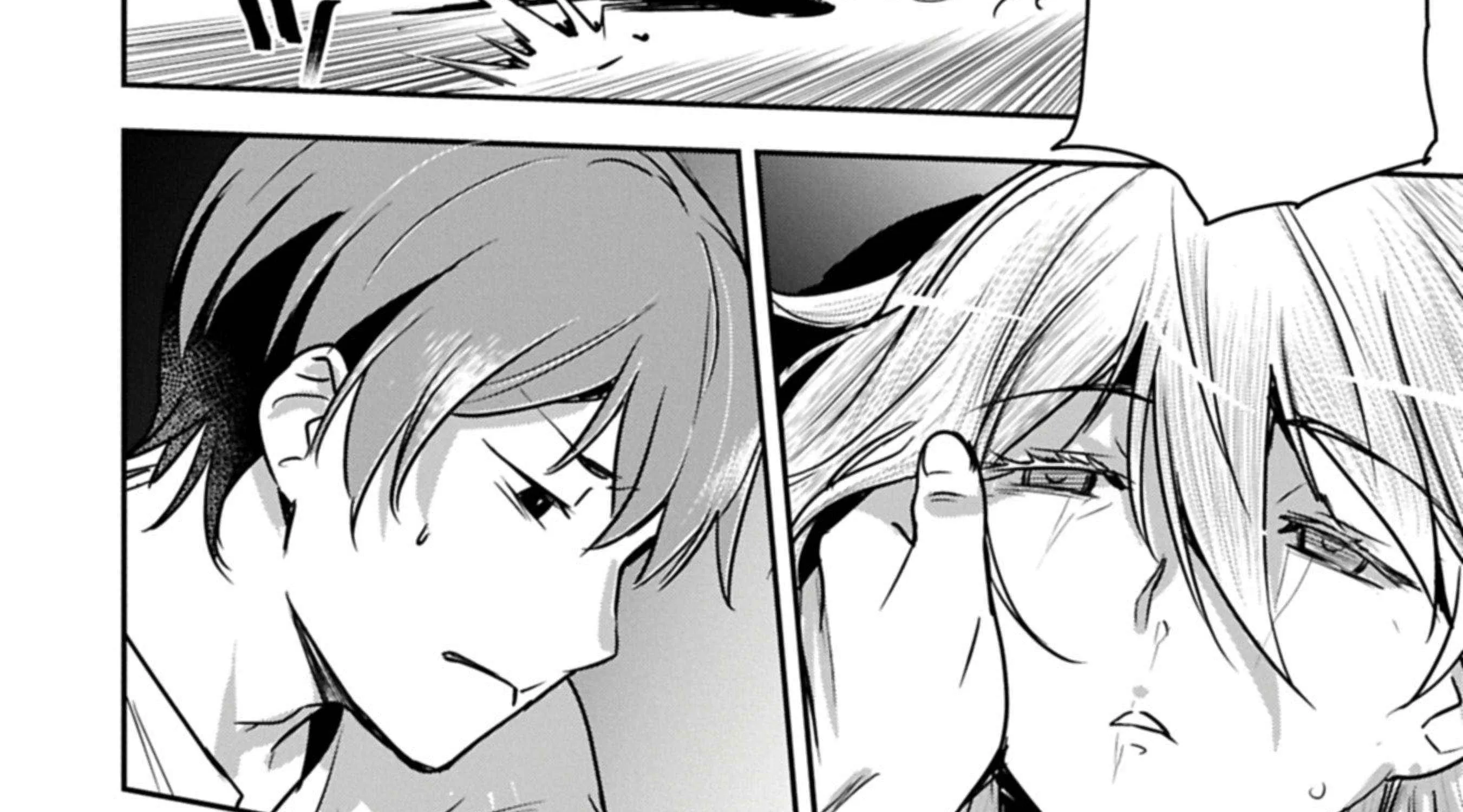 Chounin A wa Akuyaku Reijou wo Doushitemo Sukuitai Chapter 39.2 page 6 - 