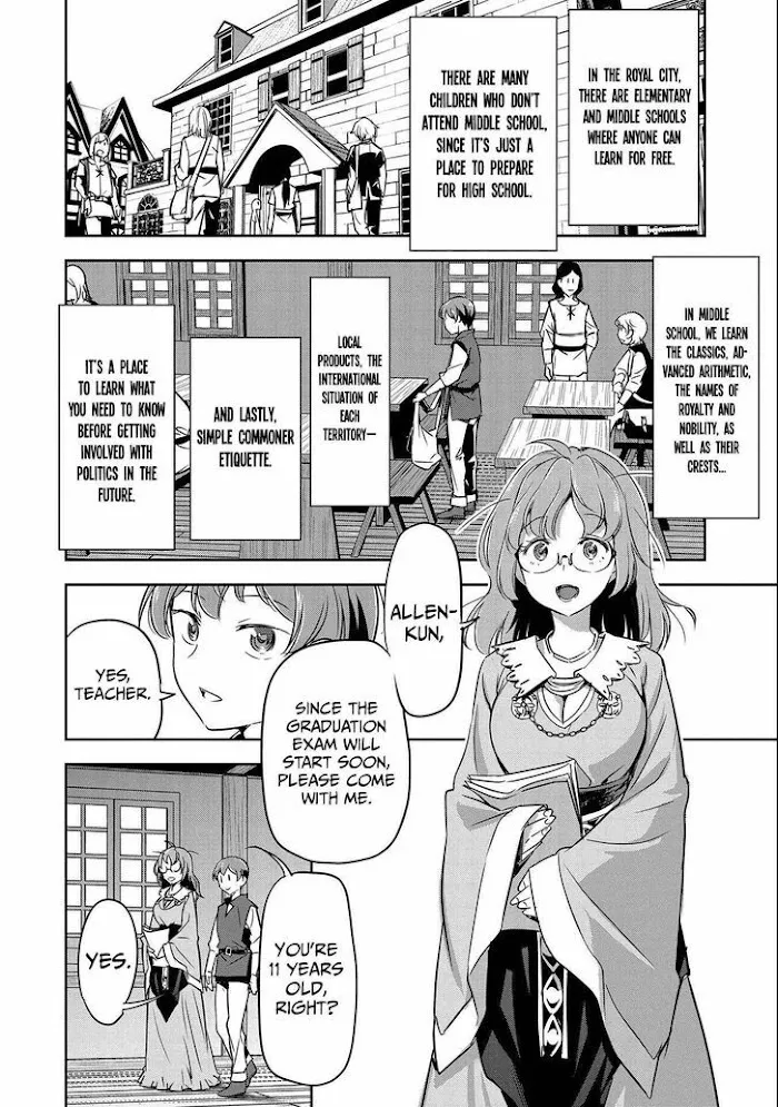 Chounin A wa Akuyaku Reijou wo Doushitemo Sukuitai Chapter 4 page 11 - 