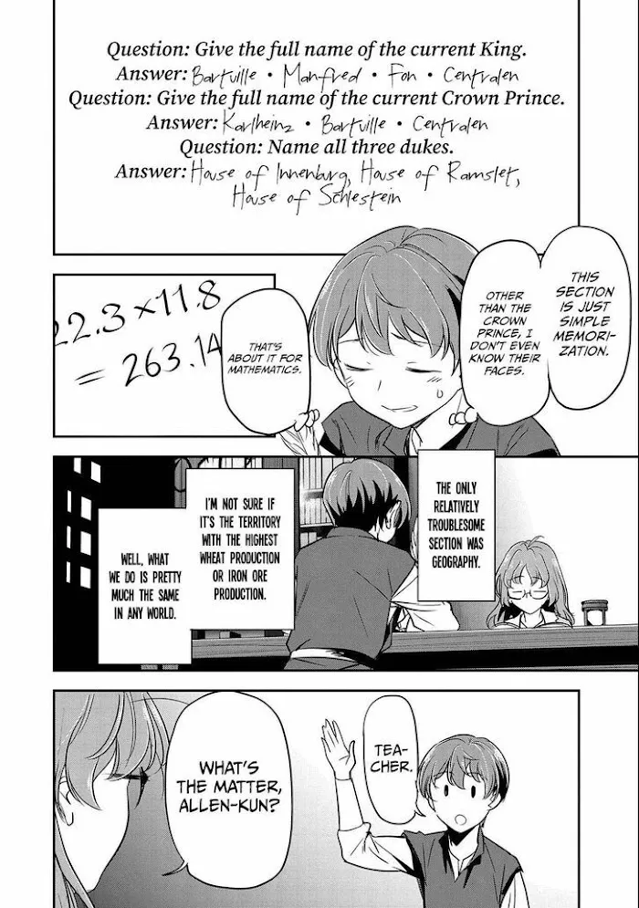 Chounin A wa Akuyaku Reijou wo Doushitemo Sukuitai Chapter 4 page 13 - 