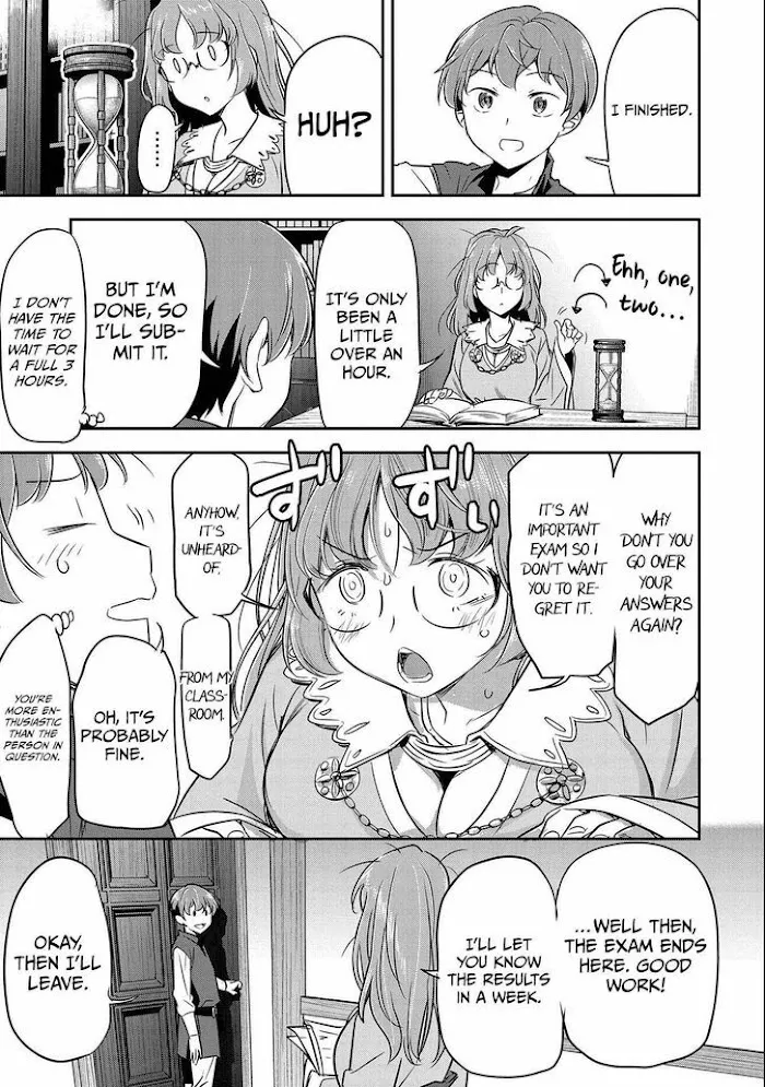 Chounin A wa Akuyaku Reijou wo Doushitemo Sukuitai Chapter 4 page 14 - 