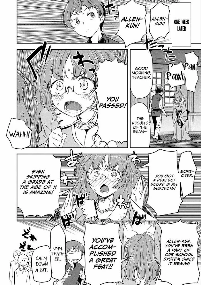 Chounin A wa Akuyaku Reijou wo Doushitemo Sukuitai Chapter 4 page 15 - 