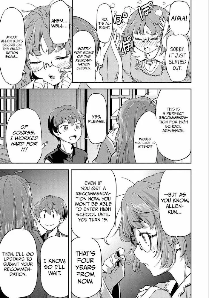 Chounin A wa Akuyaku Reijou wo Doushitemo Sukuitai Chapter 4 page 16 - 