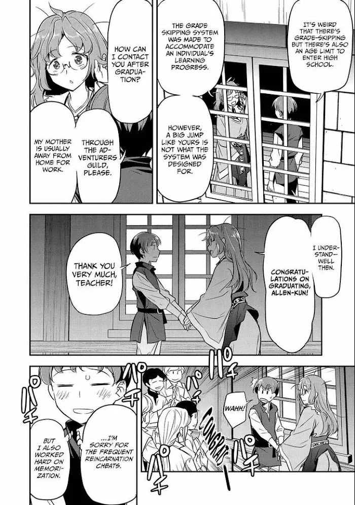 Chounin A wa Akuyaku Reijou wo Doushitemo Sukuitai Chapter 4 page 17 - 