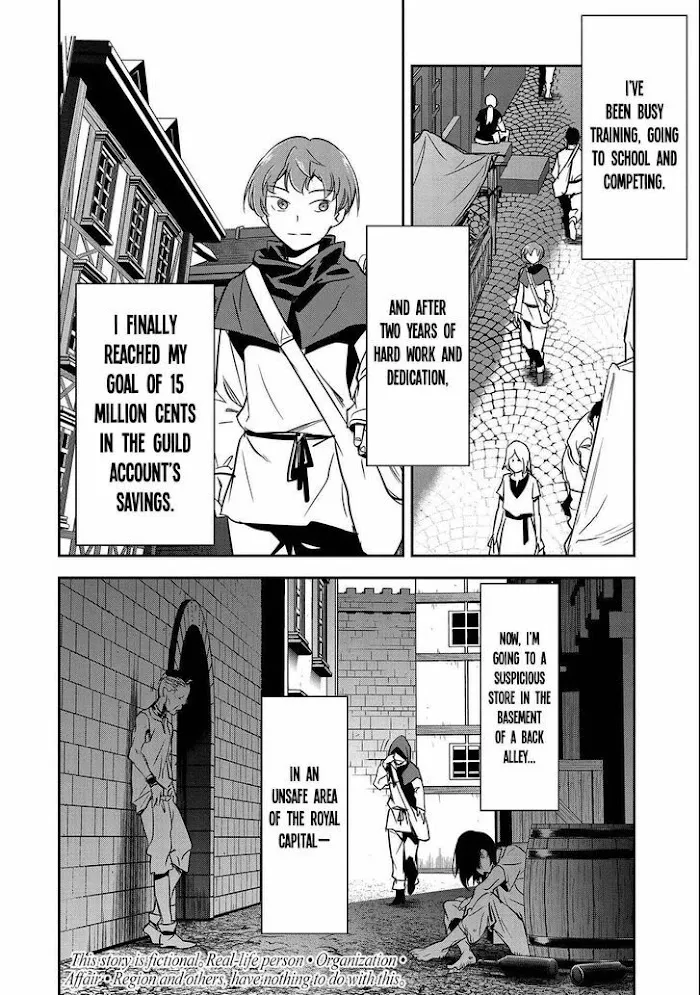 Chounin A wa Akuyaku Reijou wo Doushitemo Sukuitai Chapter 4 page 3 - 