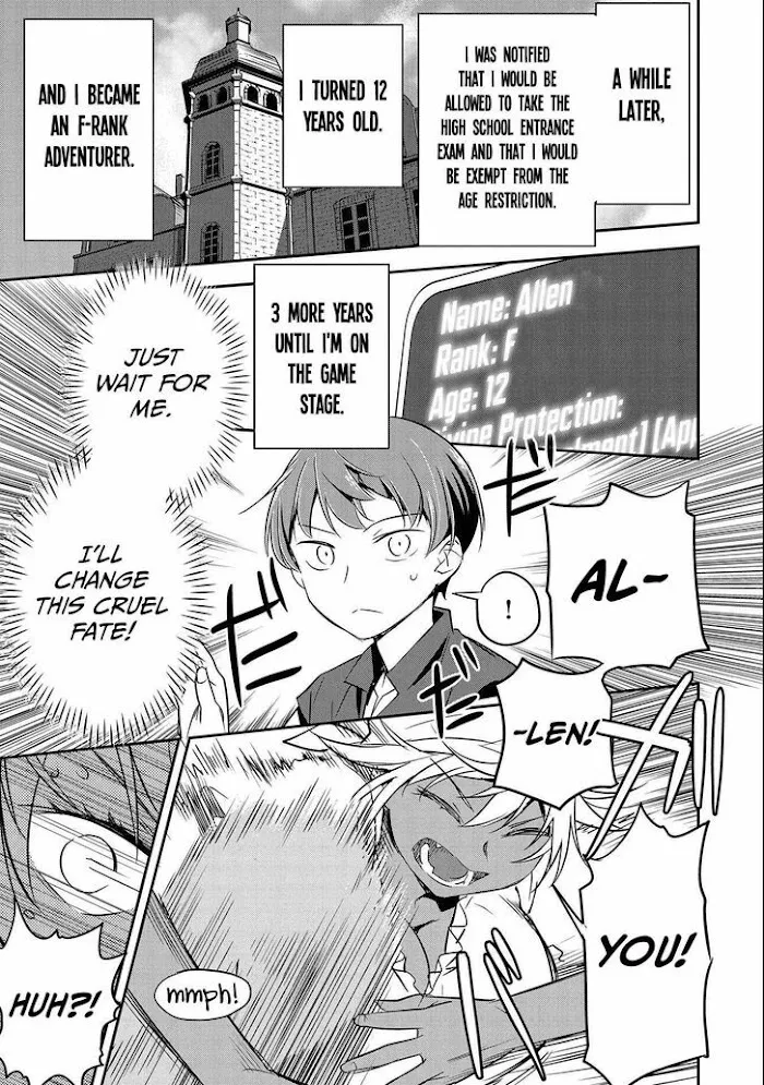 Chounin A wa Akuyaku Reijou wo Doushitemo Sukuitai Chapter 4 page 22 - 