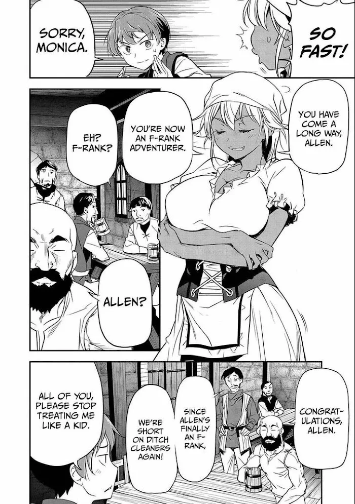 Chounin A wa Akuyaku Reijou wo Doushitemo Sukuitai Chapter 4 page 23 - 