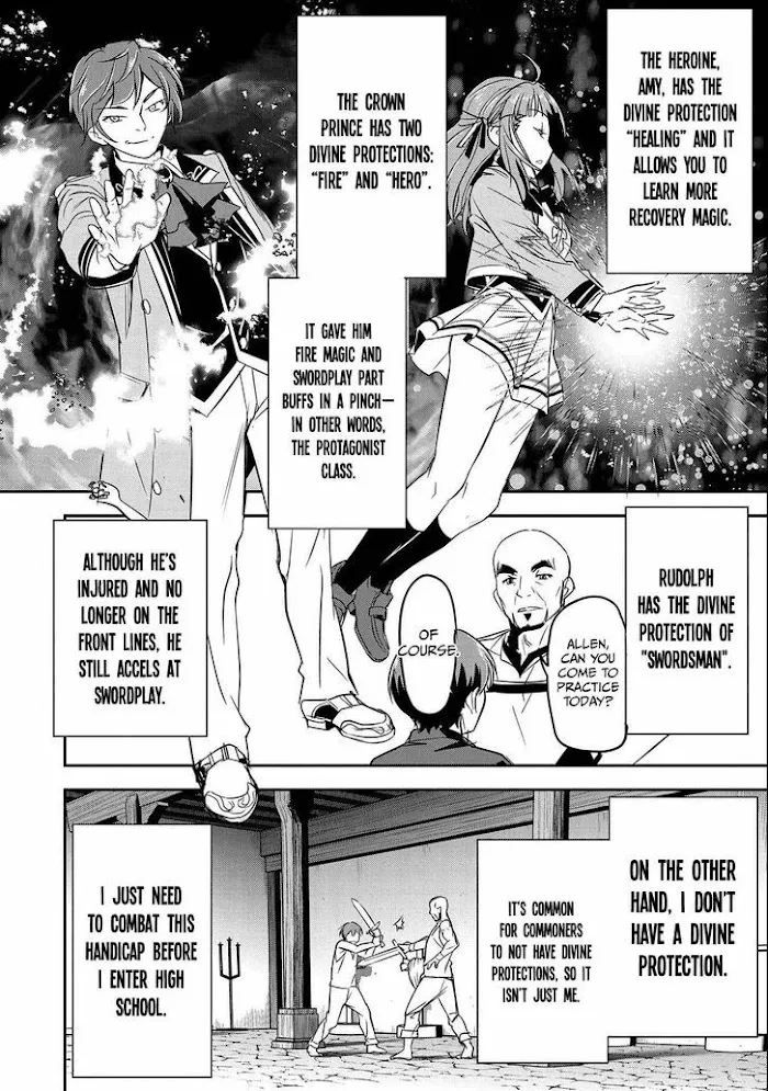 Chounin A wa Akuyaku Reijou wo Doushitemo Sukuitai Chapter 4 page 25 - 