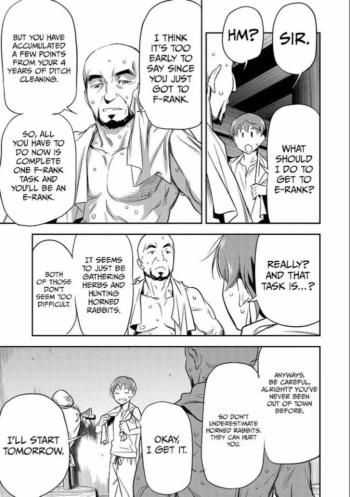 Chounin A wa Akuyaku Reijou wo Doushitemo Sukuitai Chapter 4 page 26 - 