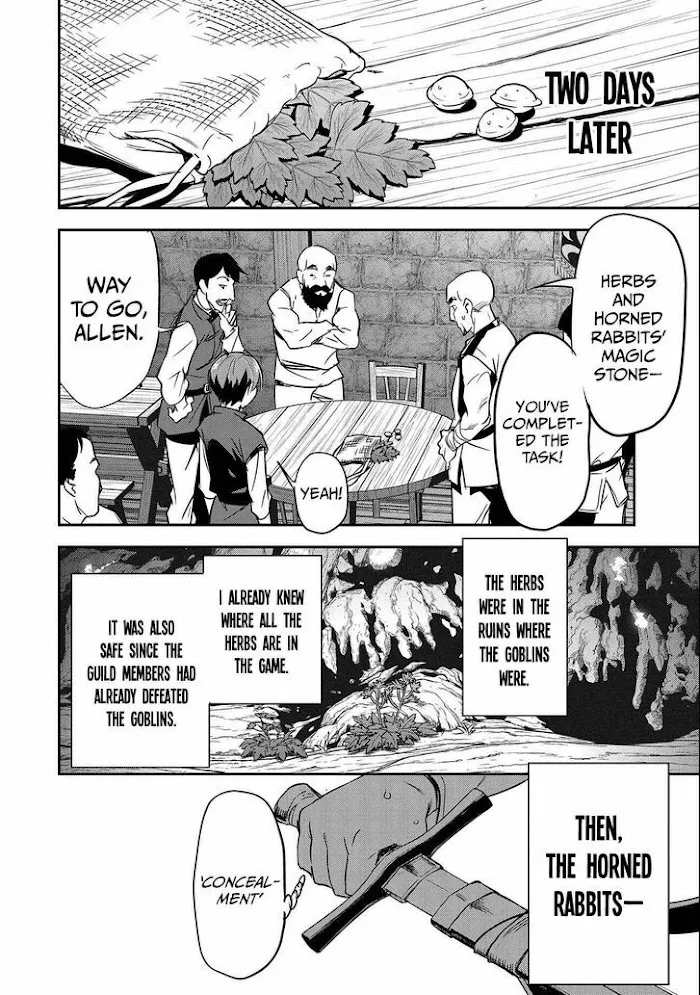 Chounin A wa Akuyaku Reijou wo Doushitemo Sukuitai Chapter 4 page 27 - 