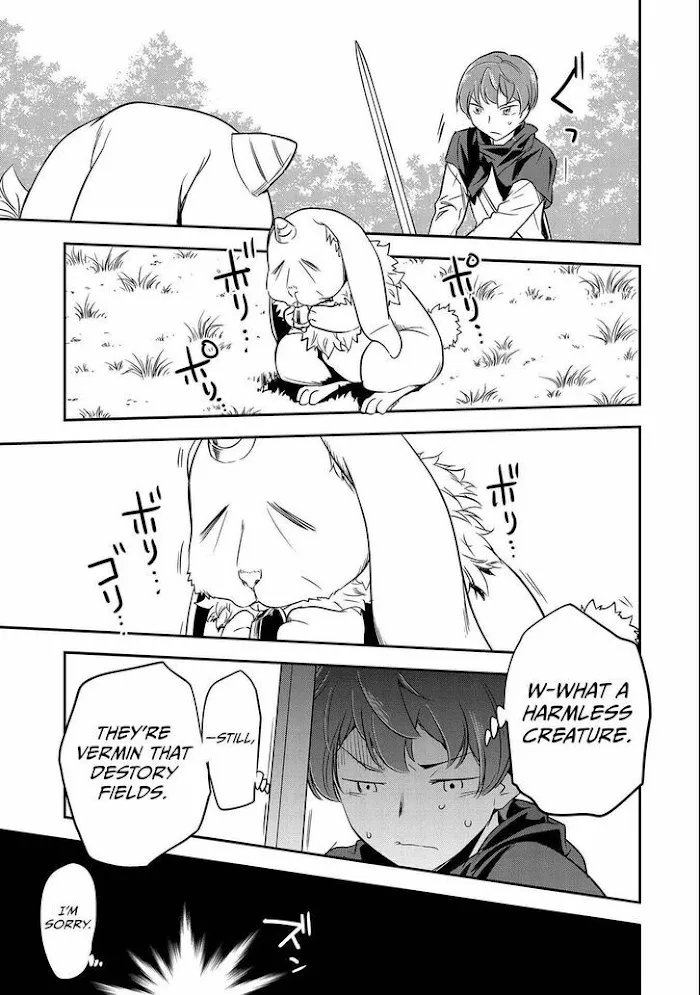 Chounin A wa Akuyaku Reijou wo Doushitemo Sukuitai Chapter 4 page 28 - 