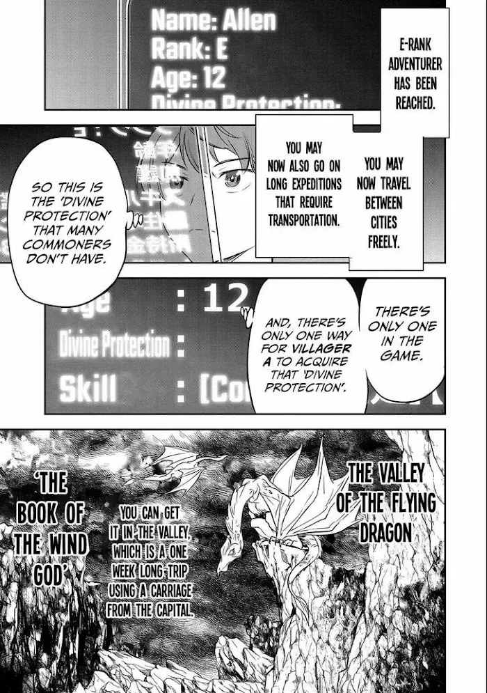 Chounin A wa Akuyaku Reijou wo Doushitemo Sukuitai Chapter 4 page 30 - 