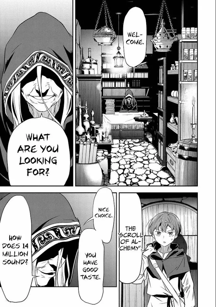 Chounin A wa Akuyaku Reijou wo Doushitemo Sukuitai Chapter 4 page 6 - 