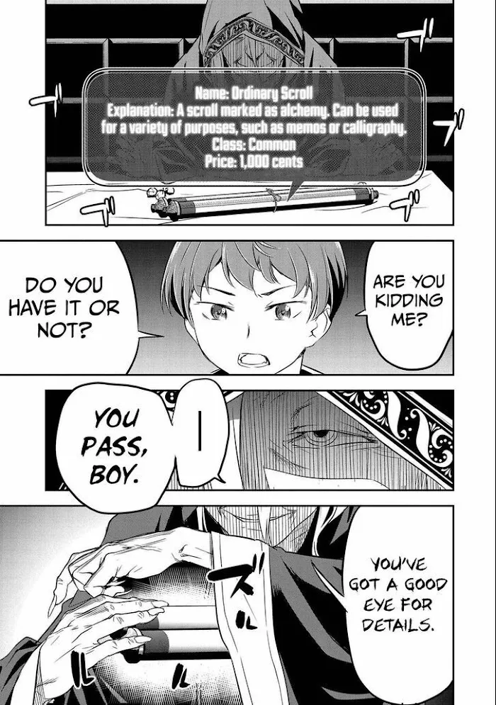 Chounin A wa Akuyaku Reijou wo Doushitemo Sukuitai Chapter 4 page 8 - 