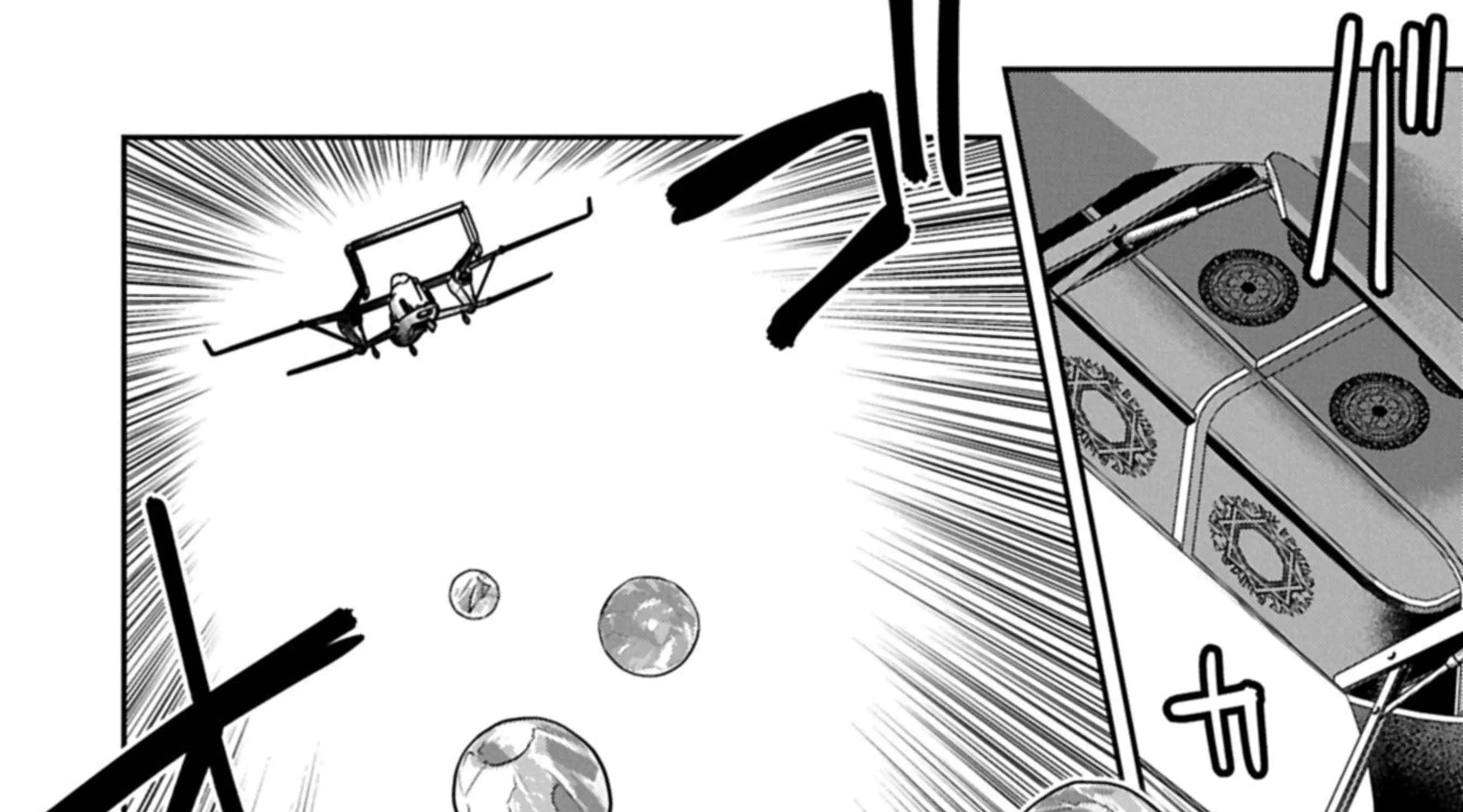 Chounin A wa Akuyaku Reijou wo Doushitemo Sukuitai Chapter 40 page 12 - 