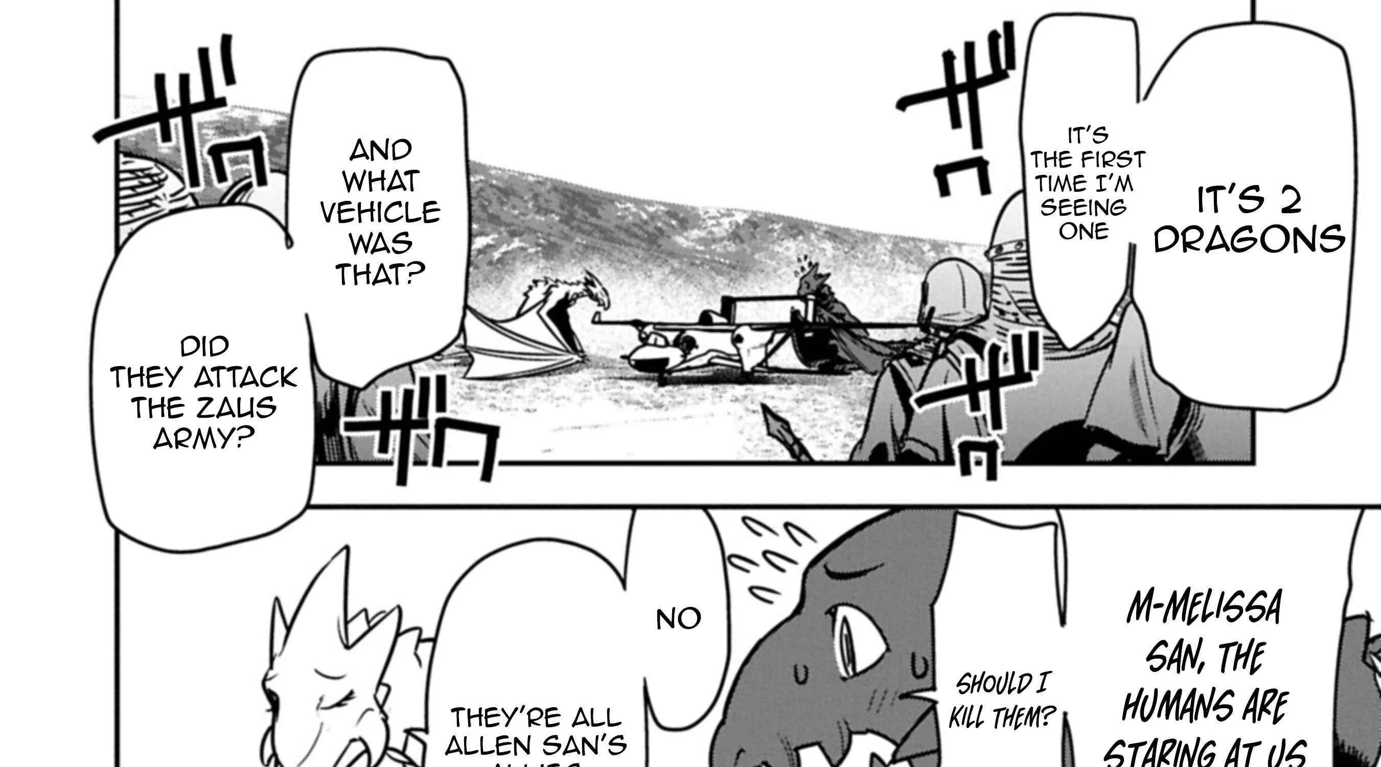 Chounin A wa Akuyaku Reijou wo Doushitemo Sukuitai Chapter 40 page 24 - 