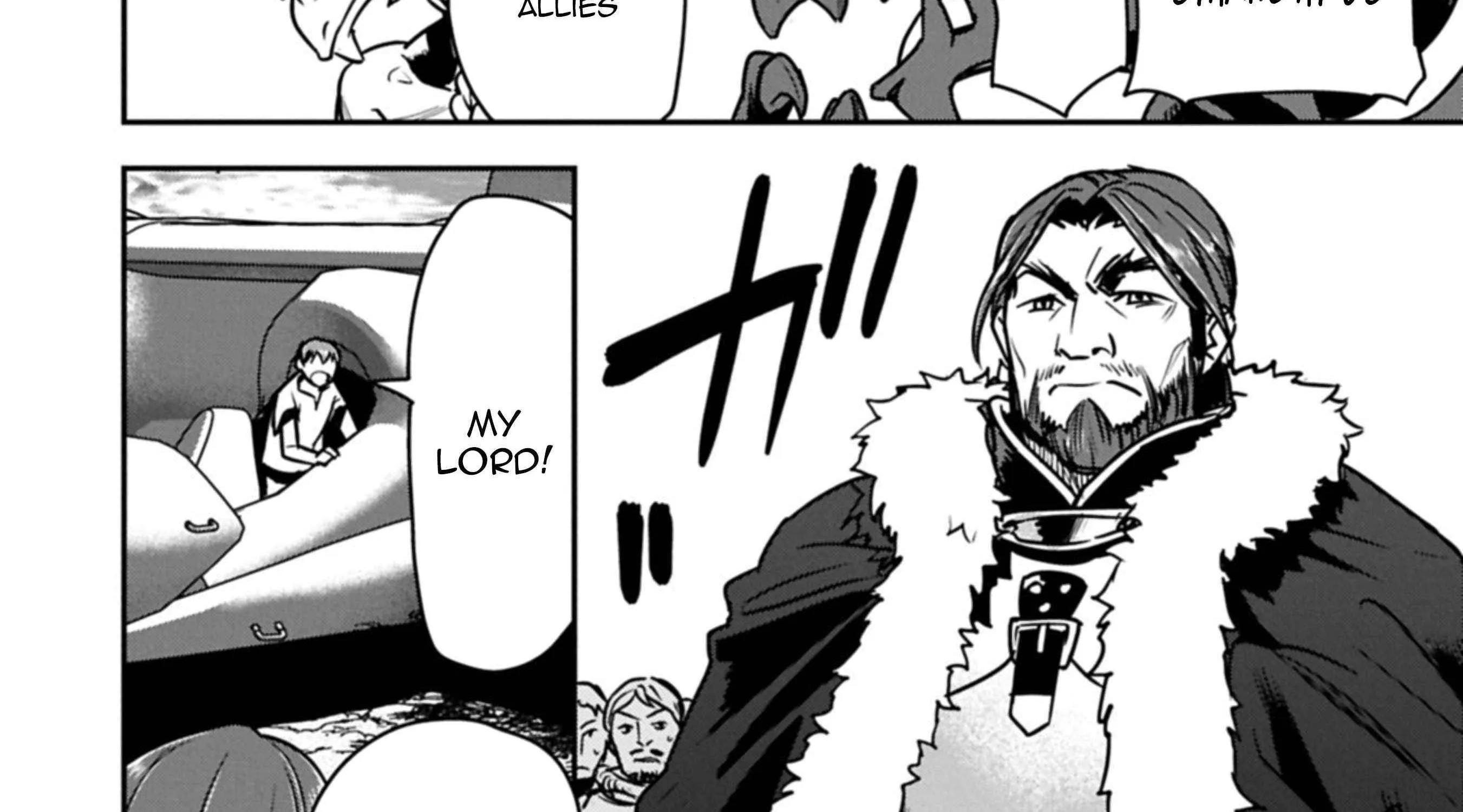 Chounin A wa Akuyaku Reijou wo Doushitemo Sukuitai Chapter 40 page 25 - 
