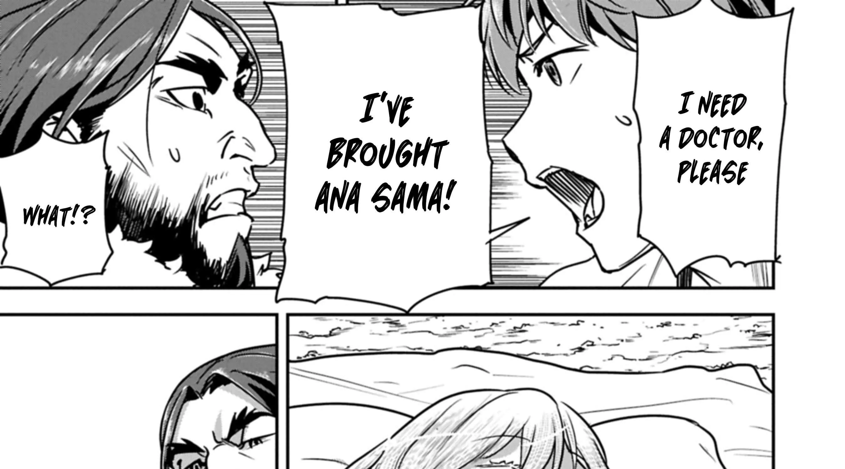 Chounin A wa Akuyaku Reijou wo Doushitemo Sukuitai Chapter 40 page 27 - 