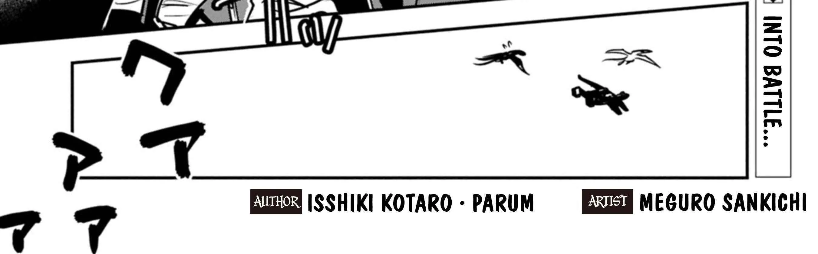 Chounin A wa Akuyaku Reijou wo Doushitemo Sukuitai Chapter 40 page 5 - 