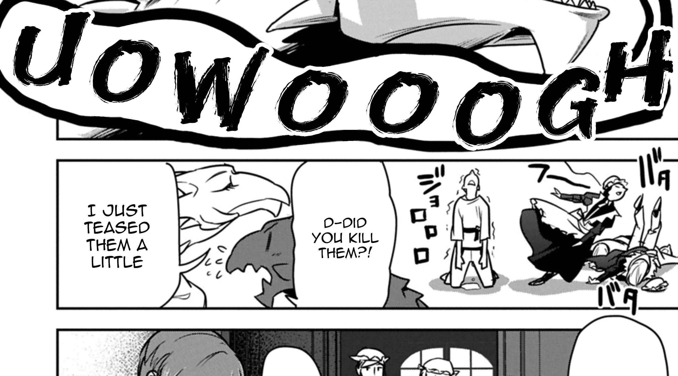 Chounin A wa Akuyaku Reijou wo Doushitemo Sukuitai Chapter 40 page 43 - 