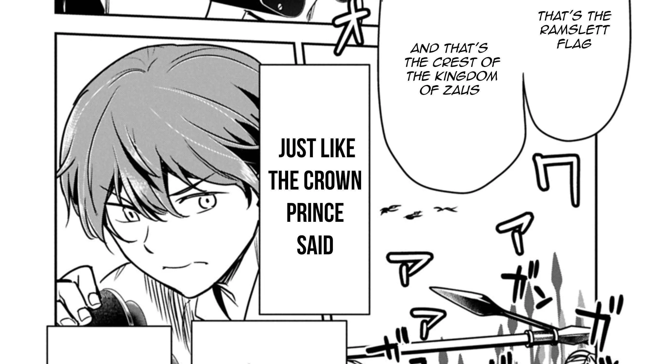 Chounin A wa Akuyaku Reijou wo Doushitemo Sukuitai Chapter 40 page 7 - 