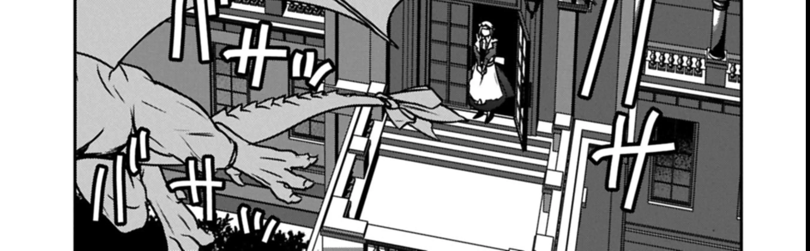 Chounin A wa Akuyaku Reijou wo Doushitemo Sukuitai Chapter 40 page 71 - 