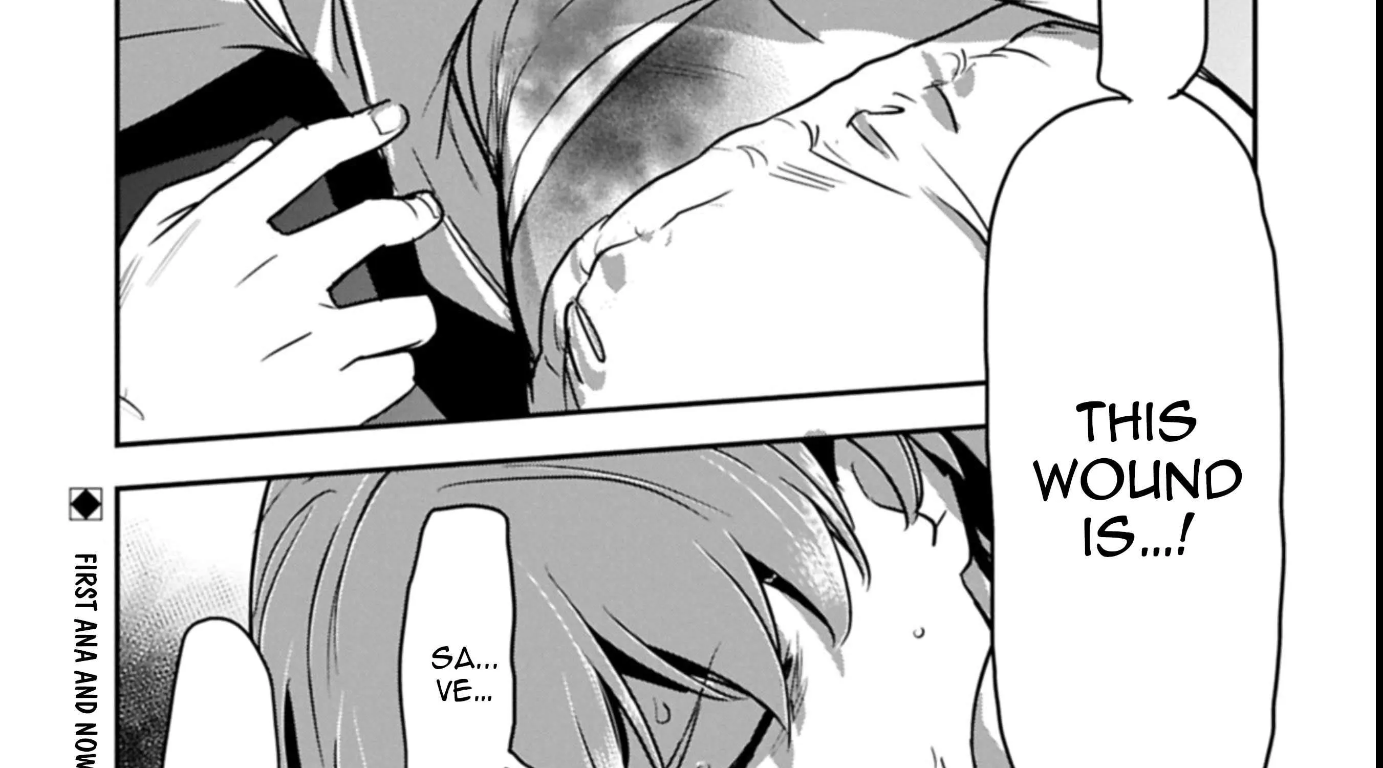 Chounin A wa Akuyaku Reijou wo Doushitemo Sukuitai Chapter 40 page 85 - 