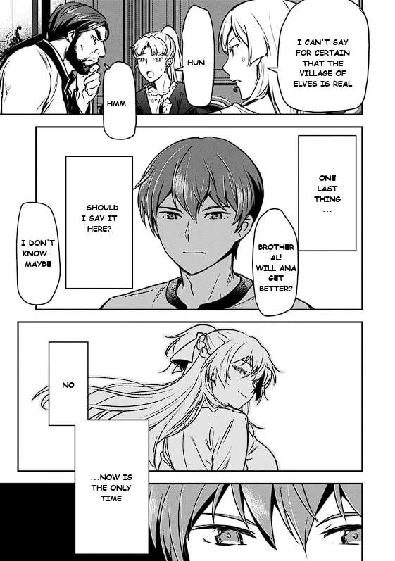 Chounin A wa Akuyaku Reijou wo Doushitemo Sukuitai Chapter 41.1 page 12 - 