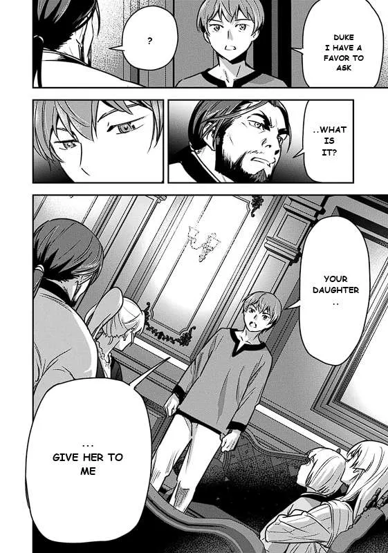 Chounin A wa Akuyaku Reijou wo Doushitemo Sukuitai Chapter 41.1 page 13 - 