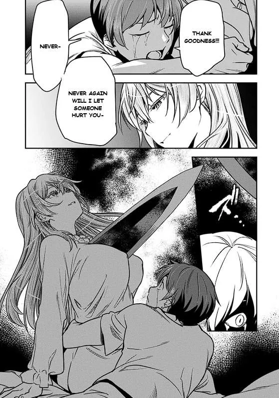 Chounin A wa Akuyaku Reijou wo Doushitemo Sukuitai Chapter 41.1 page 4 - 