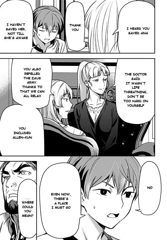 Chounin A wa Akuyaku Reijou wo Doushitemo Sukuitai Chapter 41.1 page 10 - 