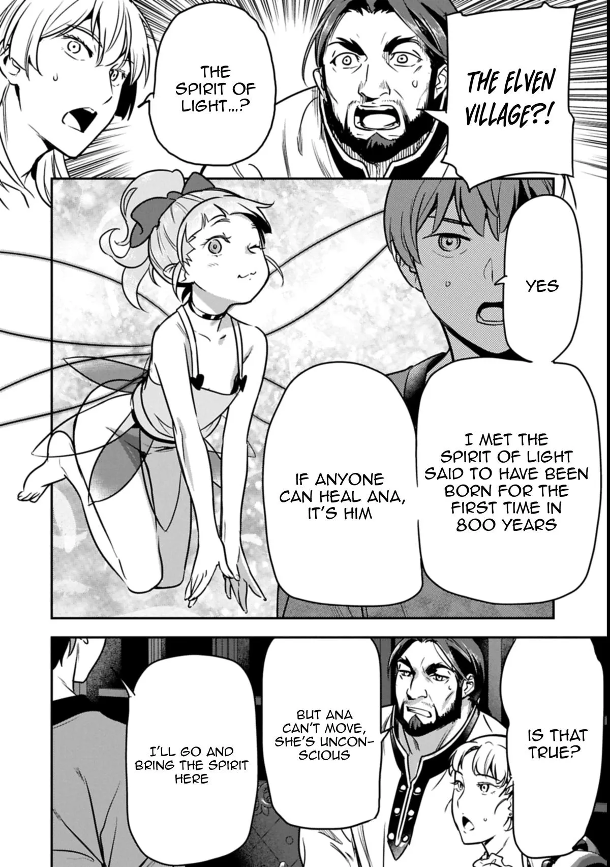 Chounin A wa Akuyaku Reijou wo Doushitemo Sukuitai Chapter 41 page 11 - 