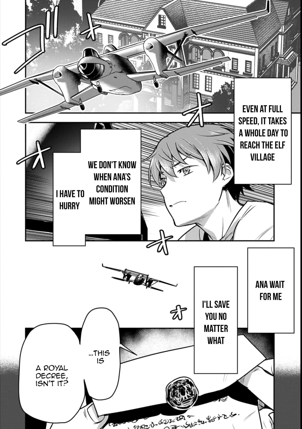 Chounin A wa Akuyaku Reijou wo Doushitemo Sukuitai Chapter 41 page 15 - 