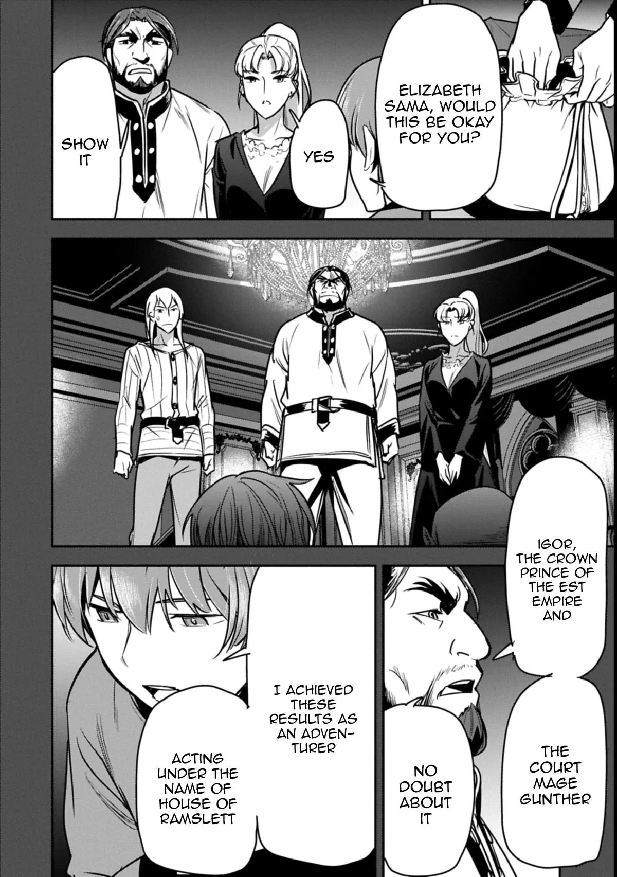 Chounin A wa Akuyaku Reijou wo Doushitemo Sukuitai Chapter 41 page 17 - 