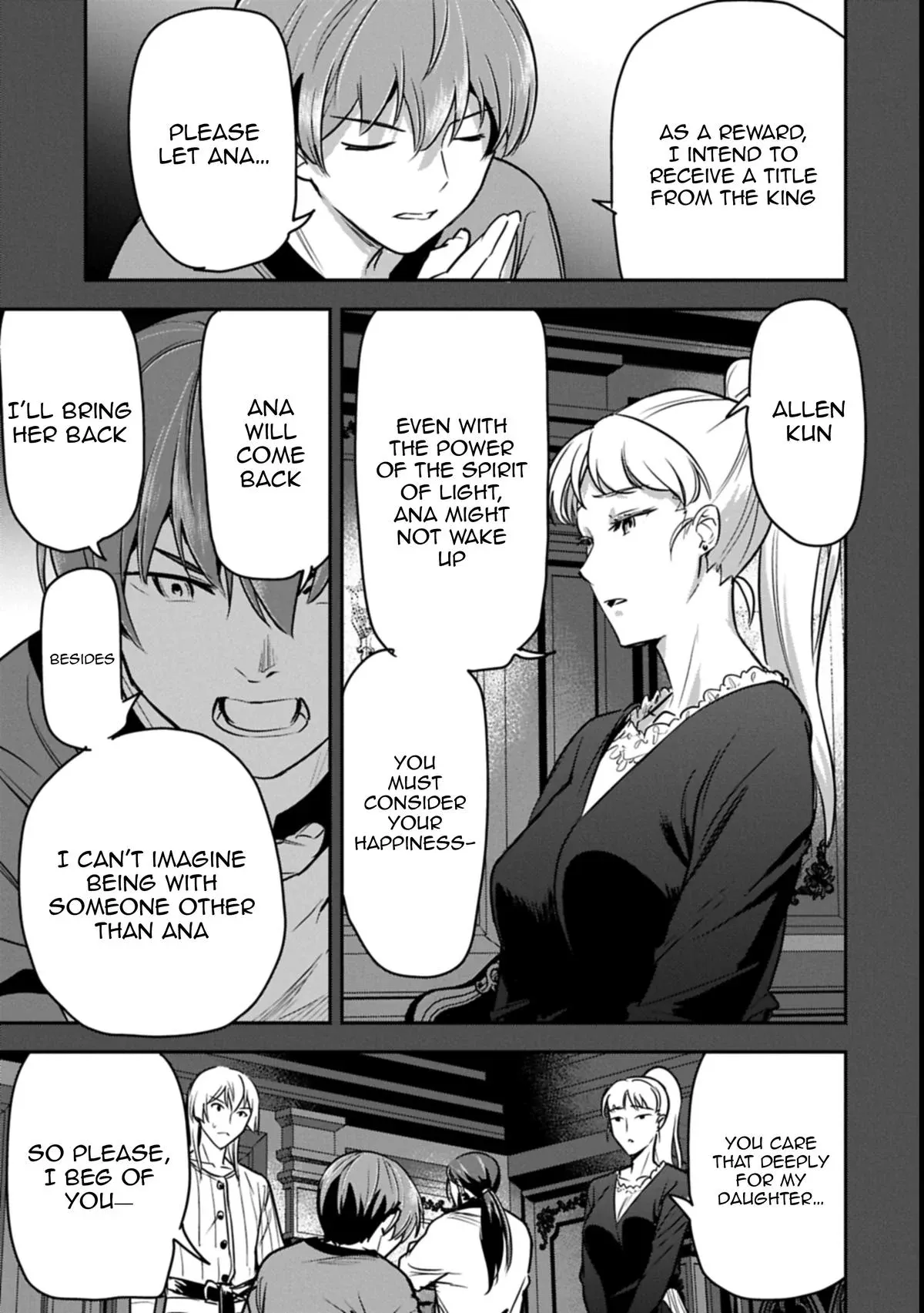 Chounin A wa Akuyaku Reijou wo Doushitemo Sukuitai Chapter 41 page 18 - 