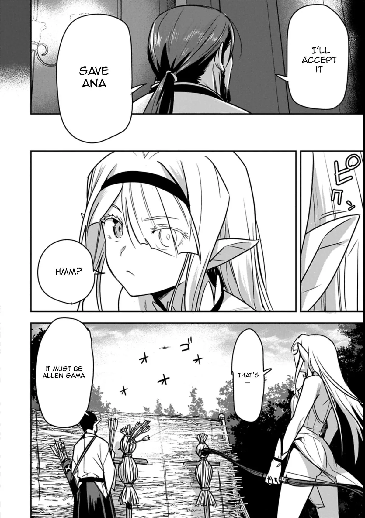 Chounin A wa Akuyaku Reijou wo Doushitemo Sukuitai Chapter 41 page 19 - 