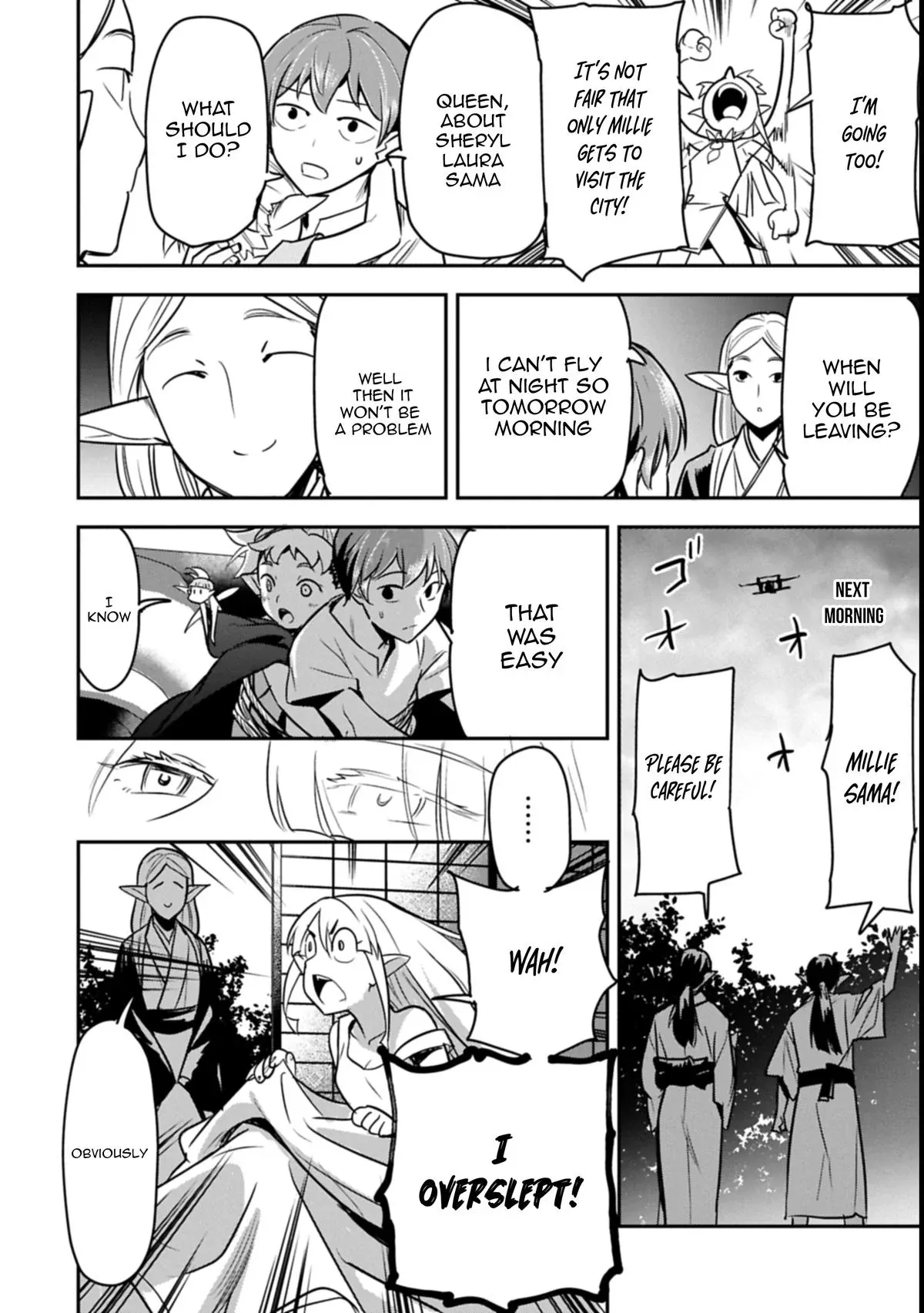 Chounin A wa Akuyaku Reijou wo Doushitemo Sukuitai Chapter 41 page 25 - 