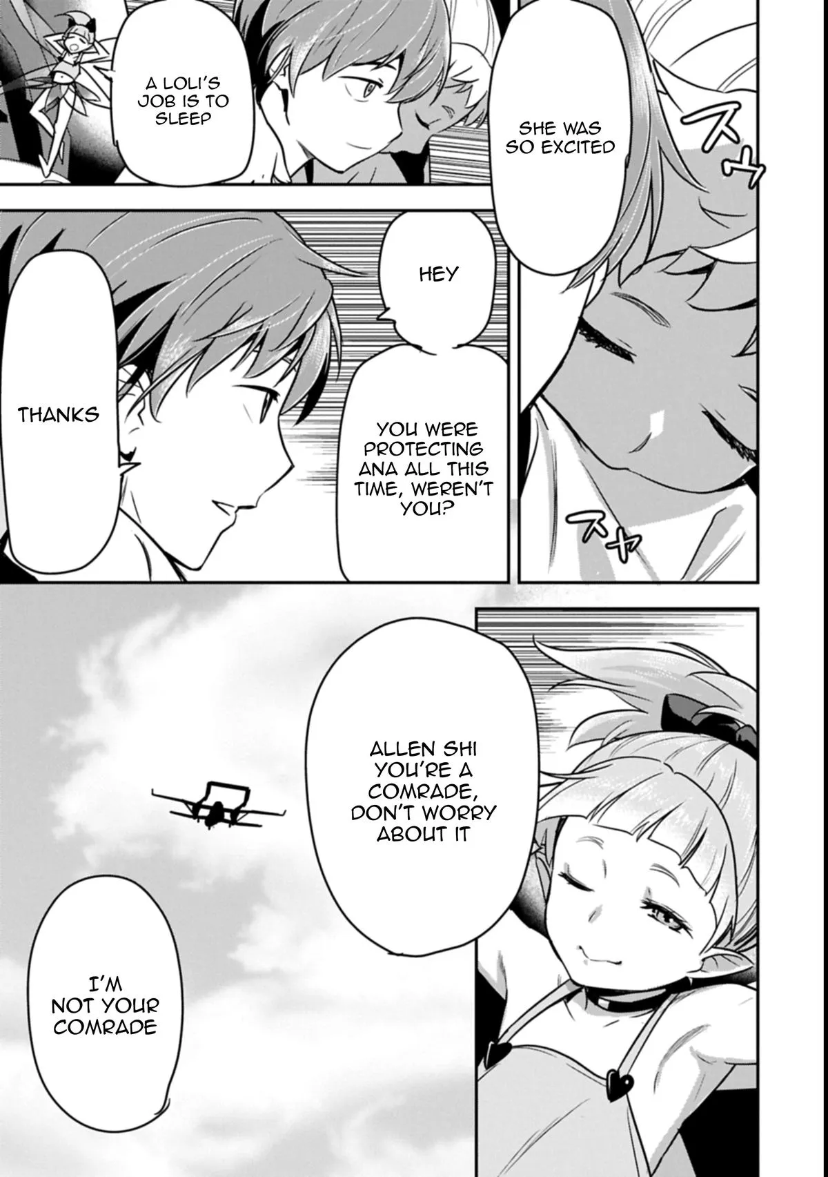 Chounin A wa Akuyaku Reijou wo Doushitemo Sukuitai Chapter 41 page 26 - 