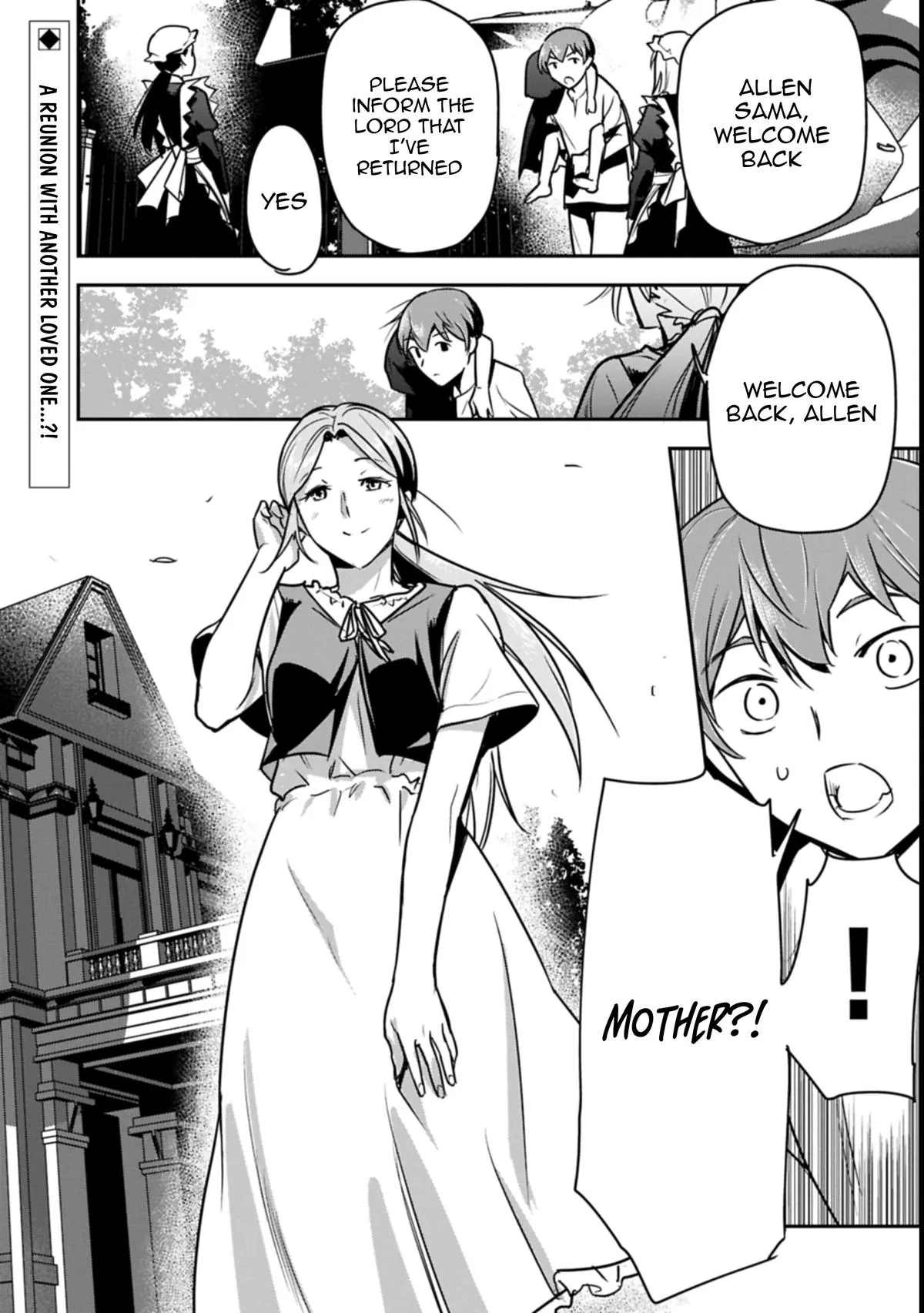 Chounin A wa Akuyaku Reijou wo Doushitemo Sukuitai Chapter 41 page 27 - 