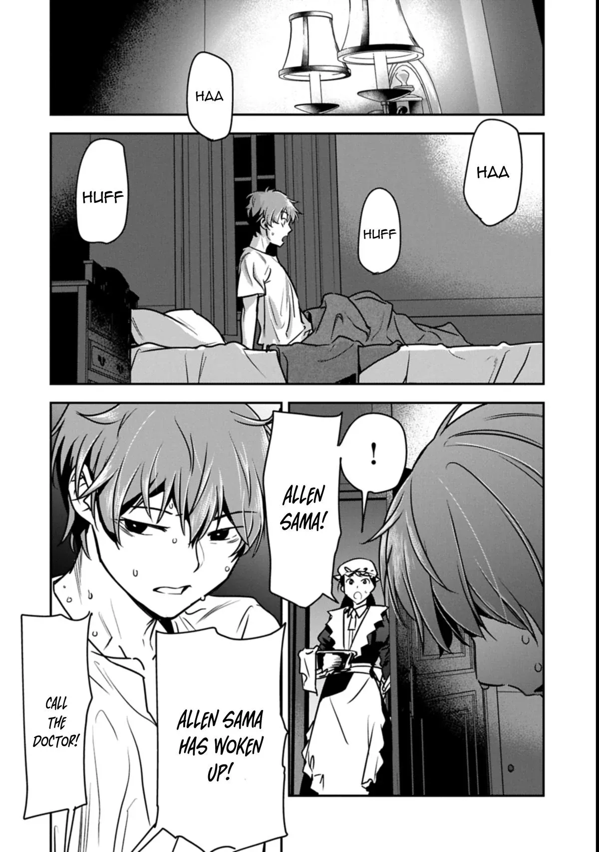 Chounin A wa Akuyaku Reijou wo Doushitemo Sukuitai Chapter 41 page 7 - 