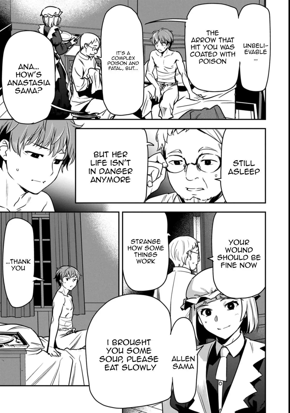 Chounin A wa Akuyaku Reijou wo Doushitemo Sukuitai Chapter 41 page 8 - 