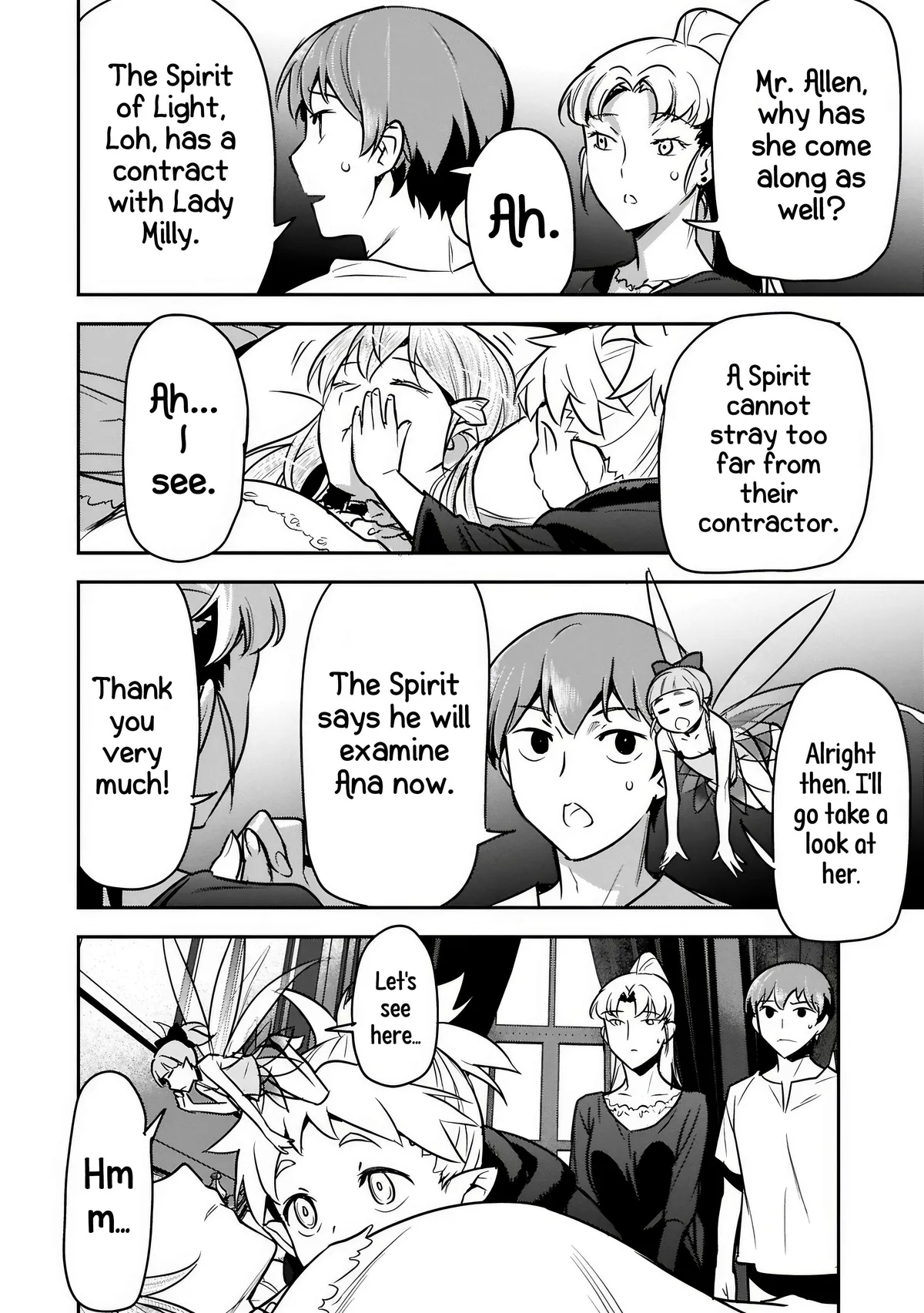 Chounin A wa Akuyaku Reijou wo Doushitemo Sukuitai Chapter 42.1 page 11 - 