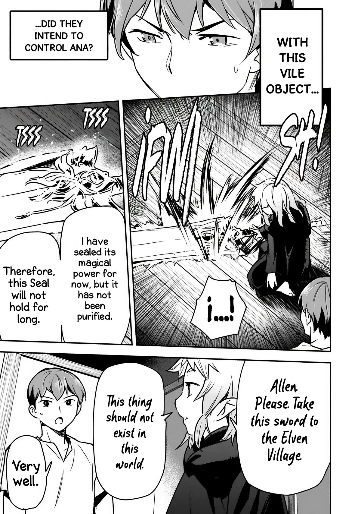 Chounin A wa Akuyaku Reijou wo Doushitemo Sukuitai Chapter 42.2 page 15 - 