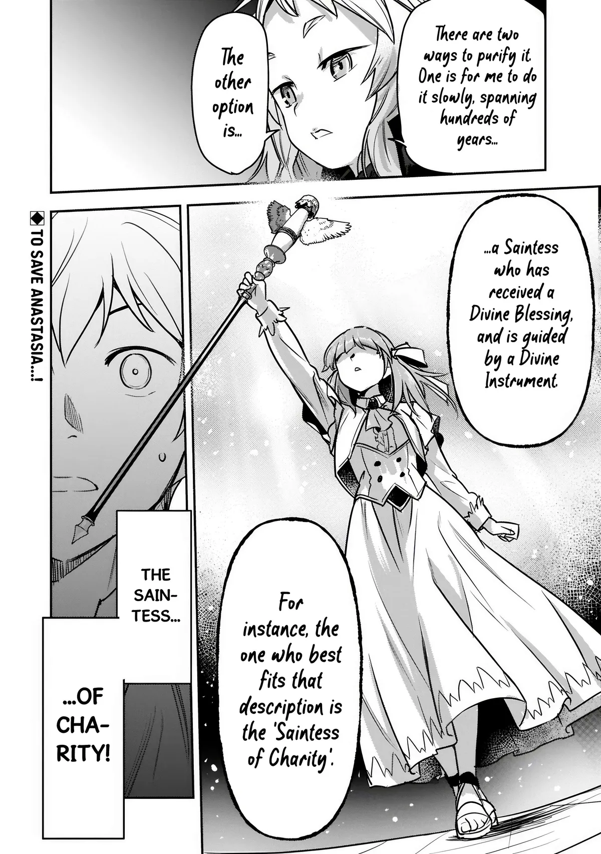Chounin A wa Akuyaku Reijou wo Doushitemo Sukuitai Chapter 42.2 page 16 - 
