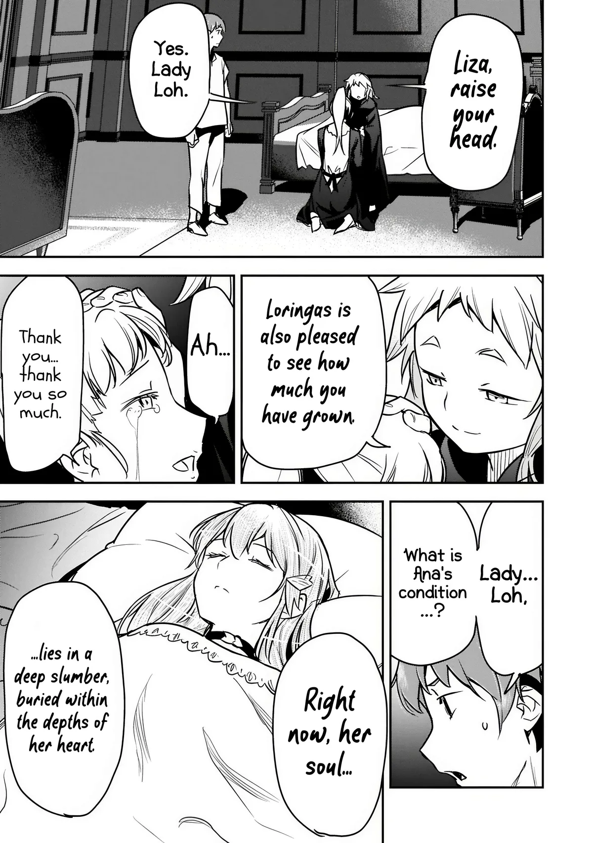 Chounin A wa Akuyaku Reijou wo Doushitemo Sukuitai Chapter 42.2 page 6 - 