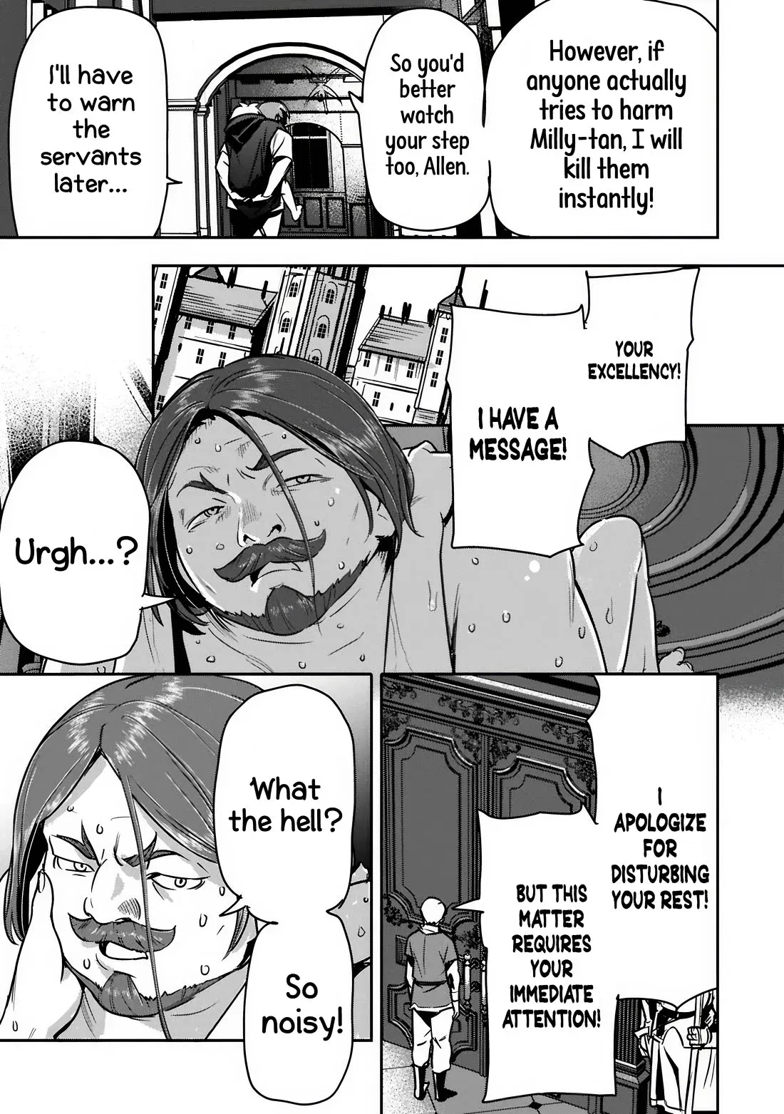 Chounin A wa Akuyaku Reijou wo Doushitemo Sukuitai Chapter 43.1 page 14 - 