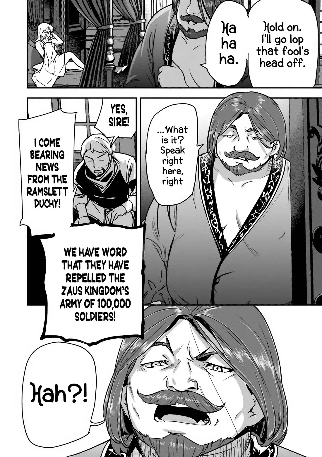 Chounin A wa Akuyaku Reijou wo Doushitemo Sukuitai Chapter 43.1 page 15 - 